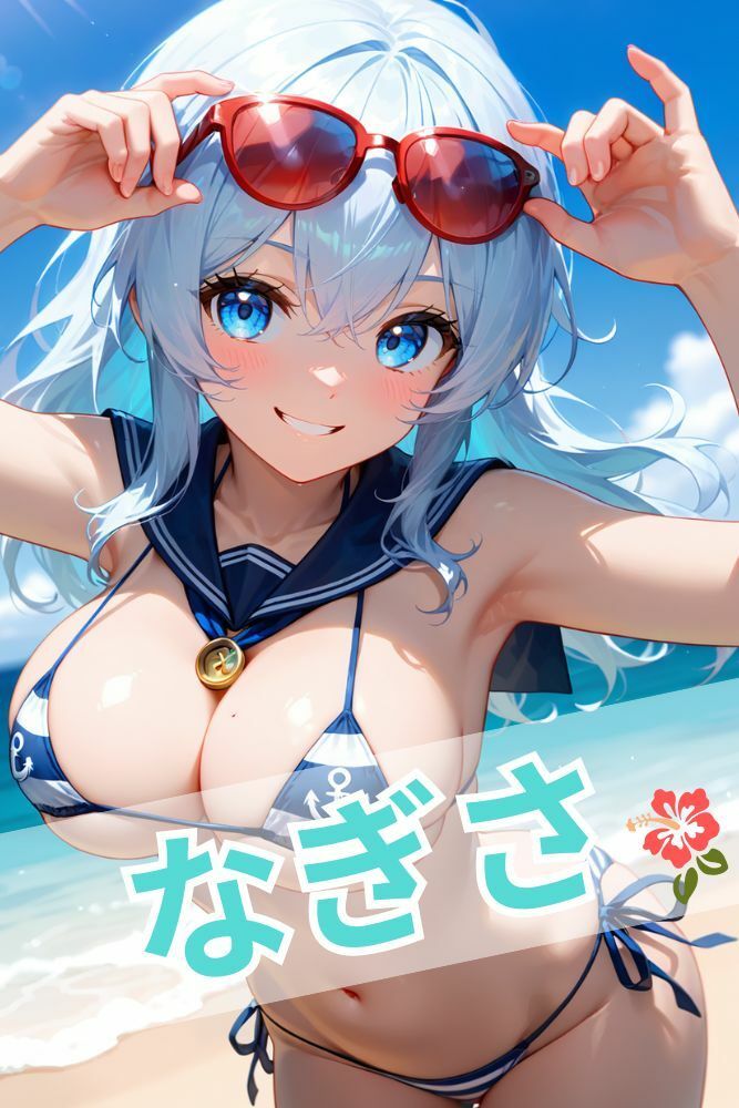 あやめの悩殺マイクロビキニ写真集【美少女水着コスプレ風】 - サンプル画像 5