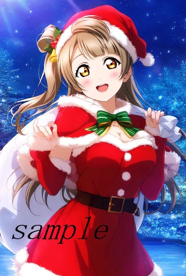 ラ〇ライブ！南こ〇りCG集（ギリモザ）〜乳首攻め、搾乳〜 - サンプル画像 3