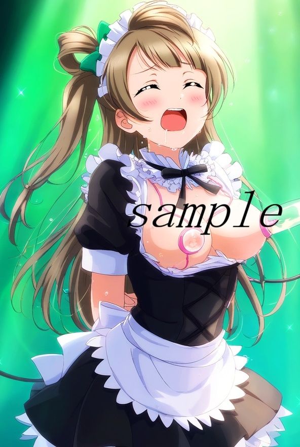 ラ〇ライブ！南こ〇りCG集（ギリモザ）〜乳首攻め、搾乳〜 - サンプル画像 5