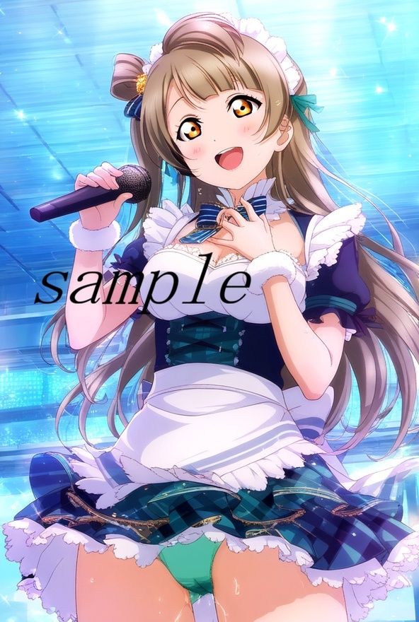 ラ〇ライブ！南こ〇りCG集（ギリモザ）〜乳首攻め、搾乳〜 - サンプル画像 6