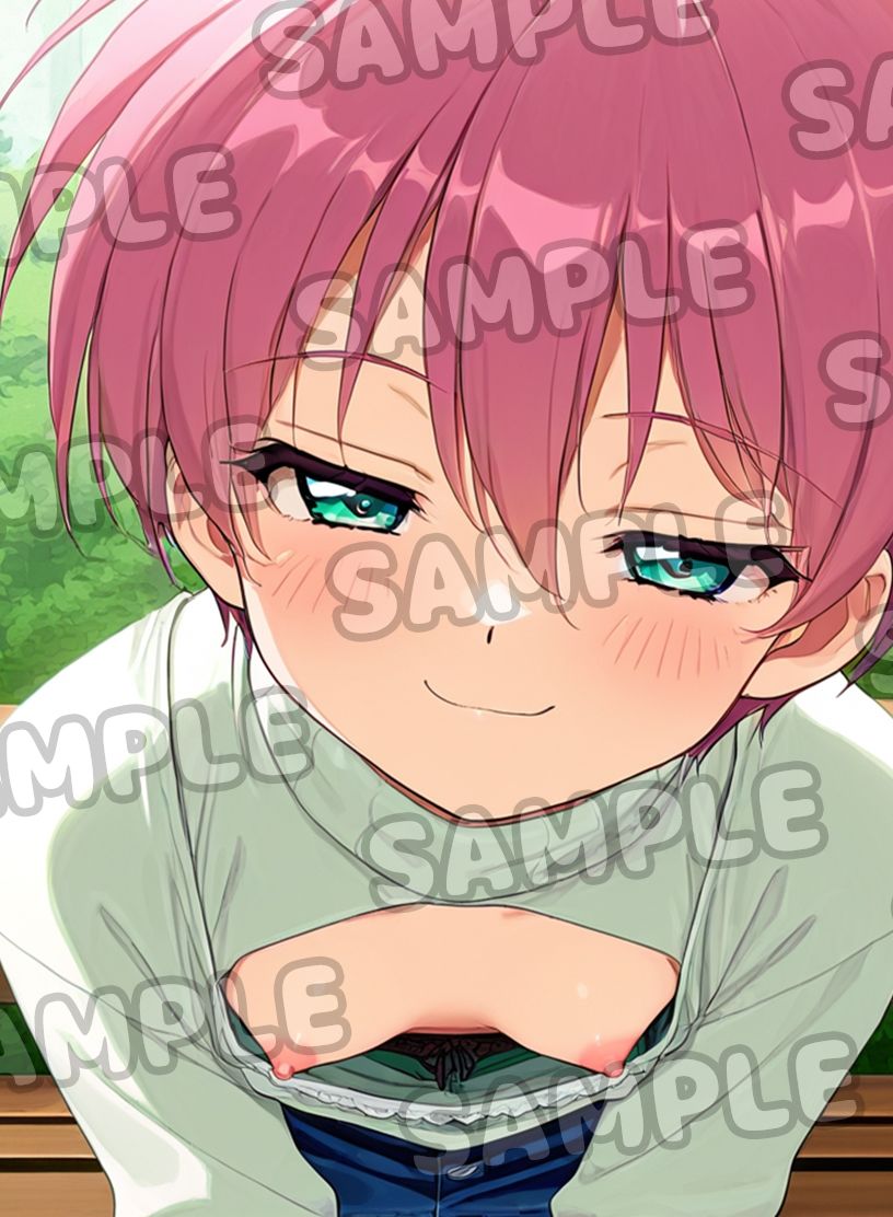 公園のナマイキなヤツ！90’s 5 - サンプル画像 1