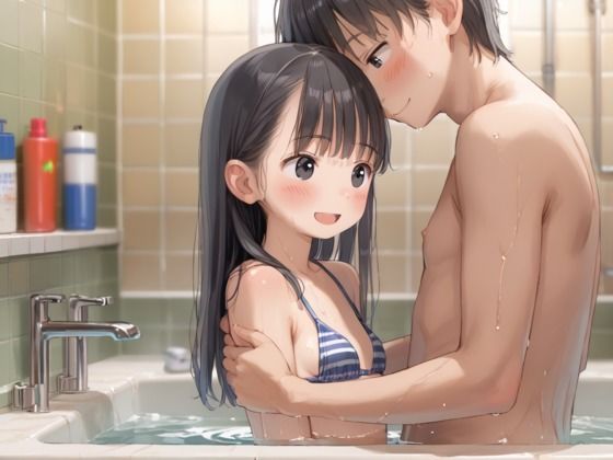 触って  感じて  つるぺた少女の日常  〜水着少女とのえっちな夏の思い出〜 - サンプル画像 5