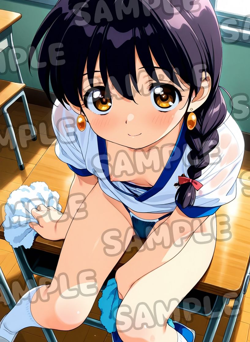 お掃除のじかんは真面目にね！90’s 2 - サンプル画像 3