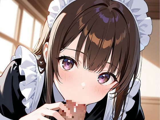 年下メイドのイタズラな夜 - サンプル画像 5