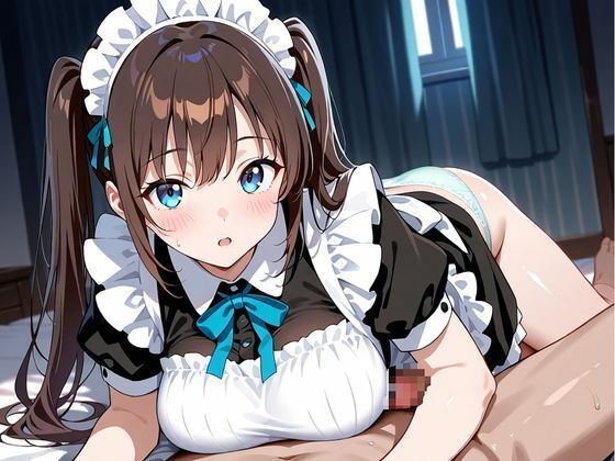 年下メイドのイタズラな夜 - サンプル画像 8