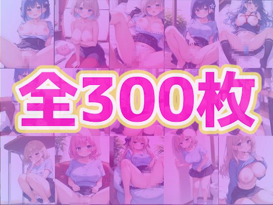 中出しセックスで母乳に興奮する朝 - サンプル画像 7