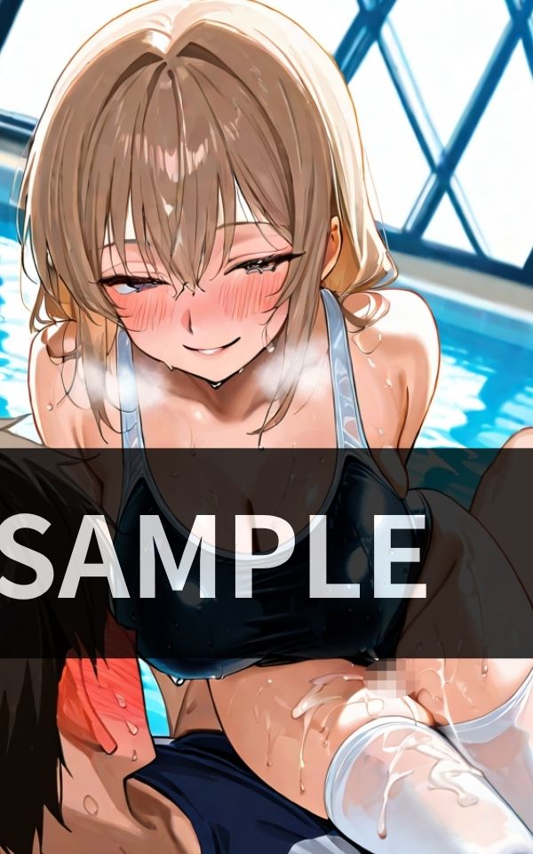 膝コキ天国 放課後のプールサイドで スク水女子に 搾られまくり！ - サンプル画像 4