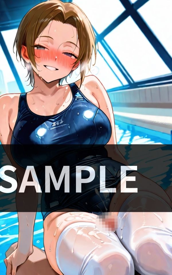 膝コキ天国 放課後のプールサイドで スク水女子に 搾られまくり！ - サンプル画像 5