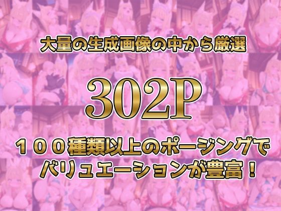 春◯がキモおじに完全敗北【日常編】 - サンプル画像 1