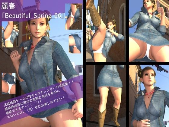 【TD500】最強の元祖格闘女子『春麗（チュンリー）』の写真集 Beautiful_Spring-01から10までの10本セット！ - サンプル画像 6