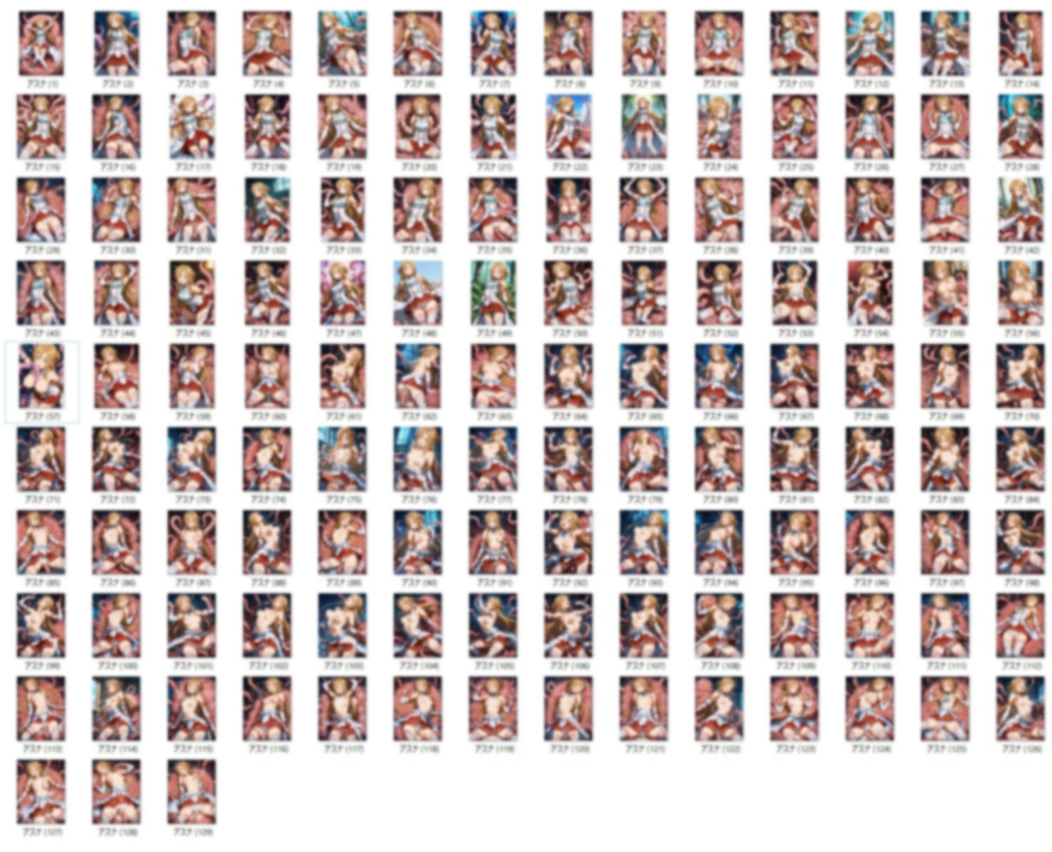 ア〇ナ  触手モンスターに襲われる - サンプル画像 5