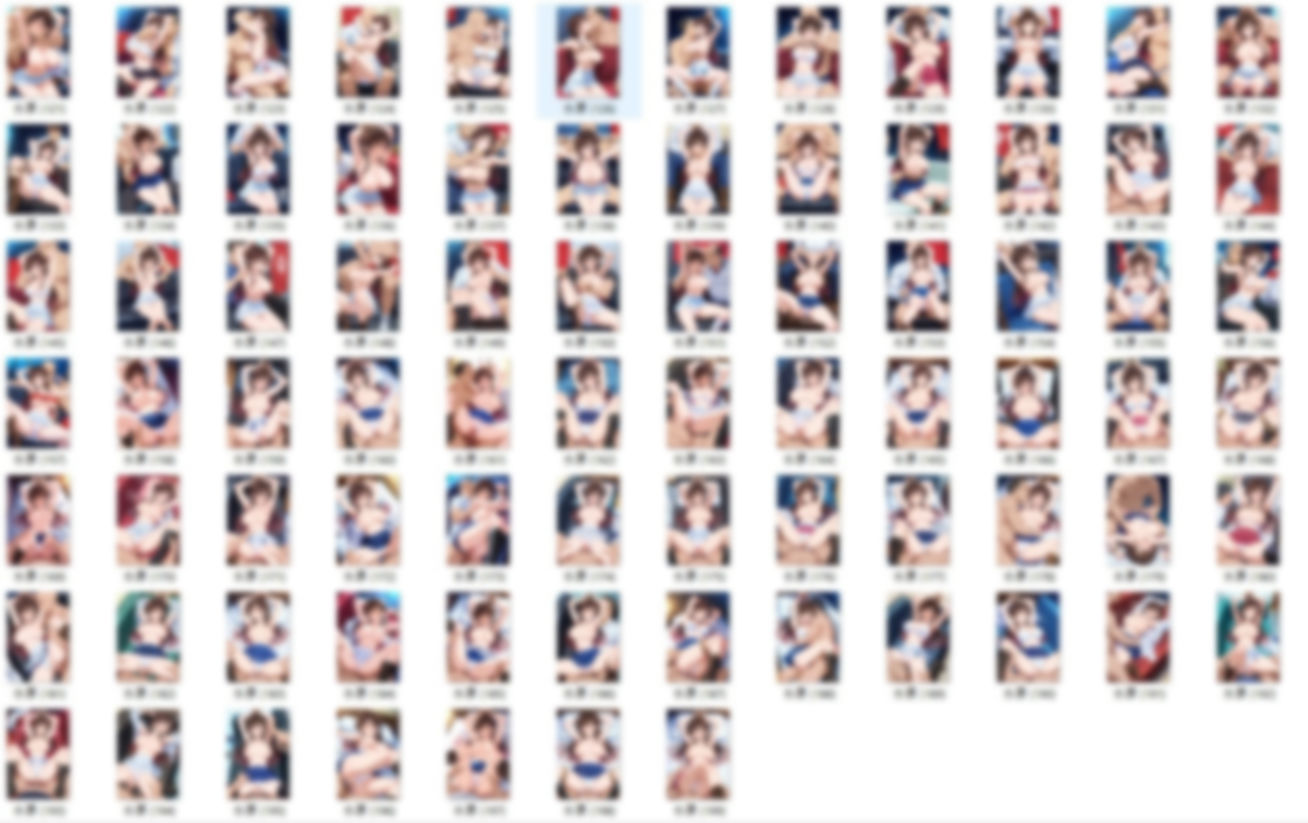 水原〇鶴  きもいおっさんにレンタルされてむりやりされる。 - サンプル画像 2