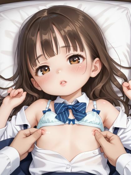 2人きりの週末  禁断の兄妹SEX - サンプル画像 1