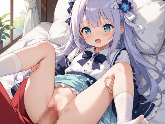 幼馴染に犯●れてエッチなからだに - サンプル画像 3
