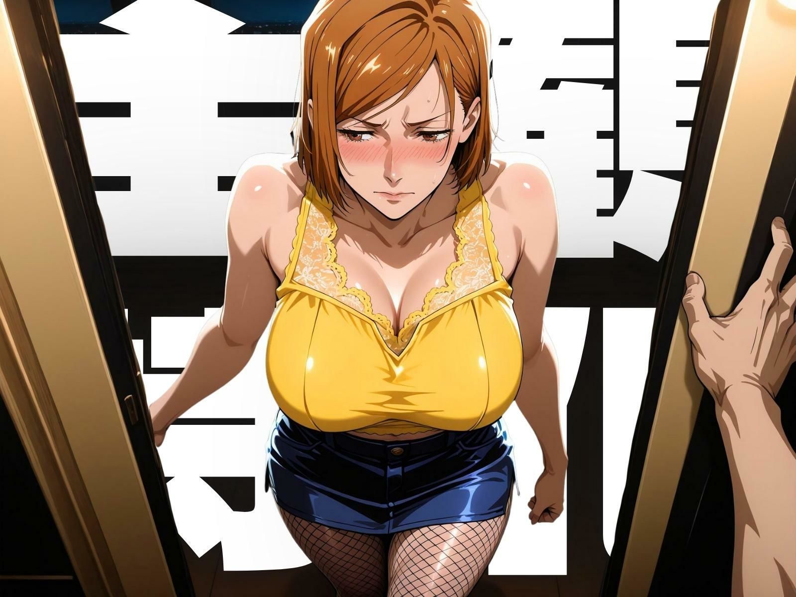 コスプレ一人称視点特化【釘〇】平成ギャル風衣装 - サンプル画像 1