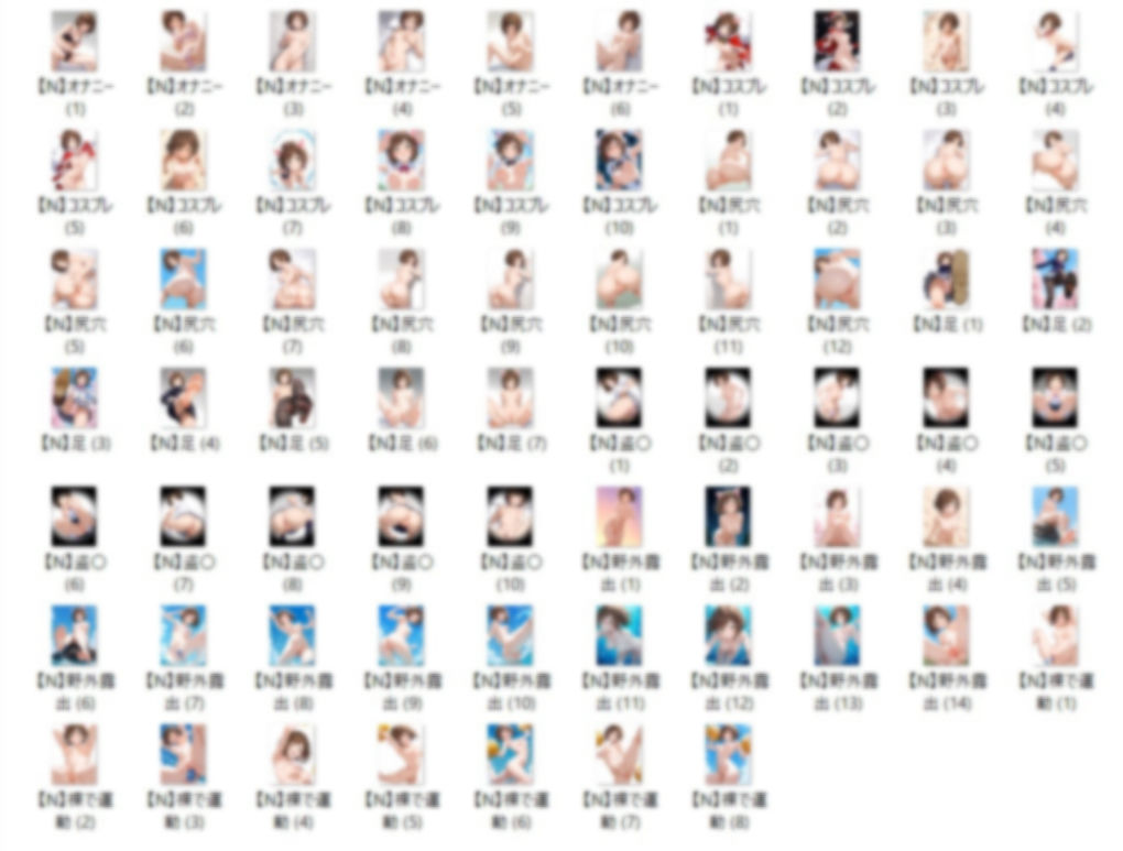 【2/22】M.M イラスト集（SDXL使用） - サンプル画像 3