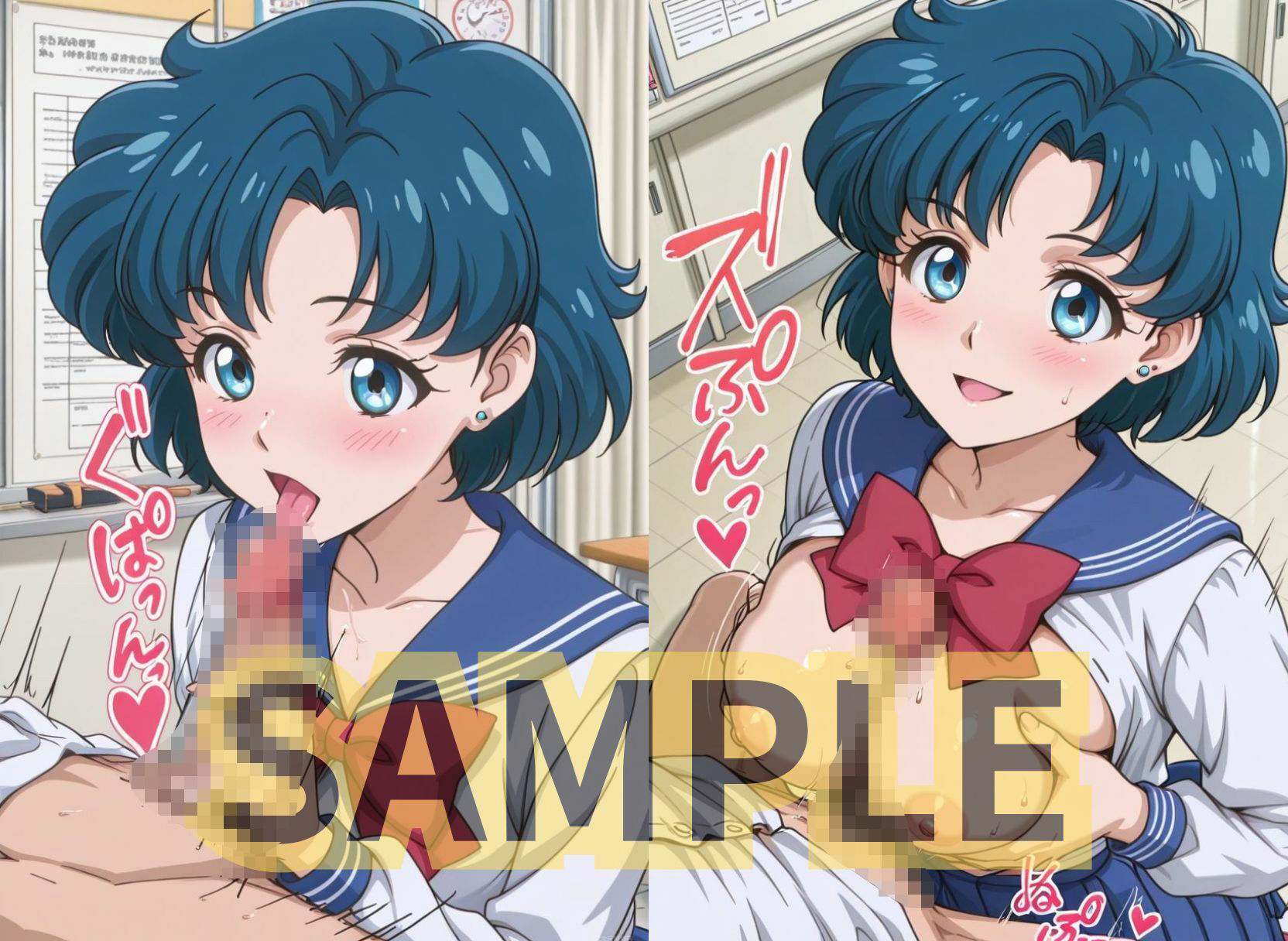 セーラー美少女の日常はクラスメイトの性処理係、このおま○こが月にかわってご褒美よっ - サンプル画像 3