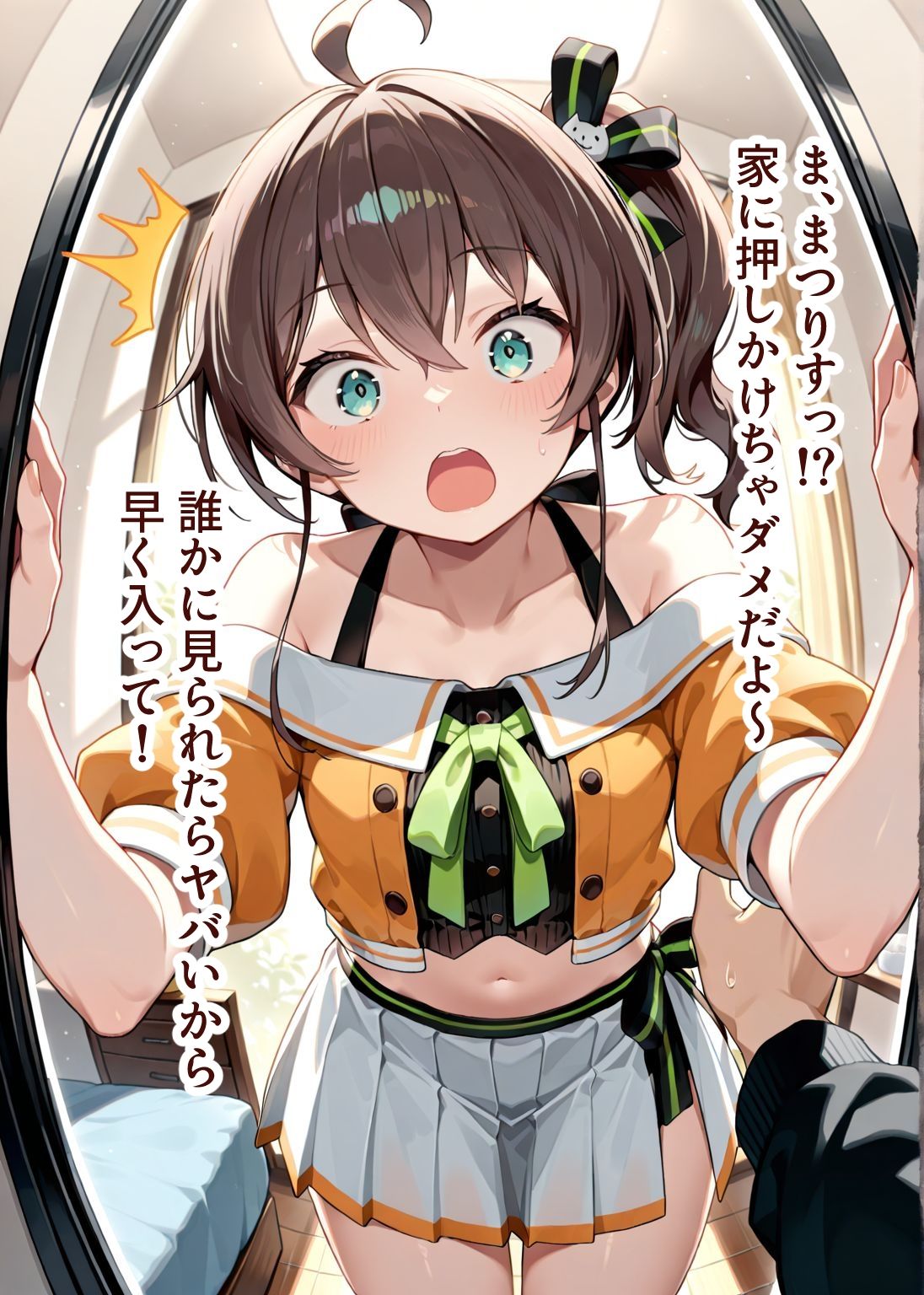 推しのVとセックスする話【夏〇まつり】 - サンプル画像 1