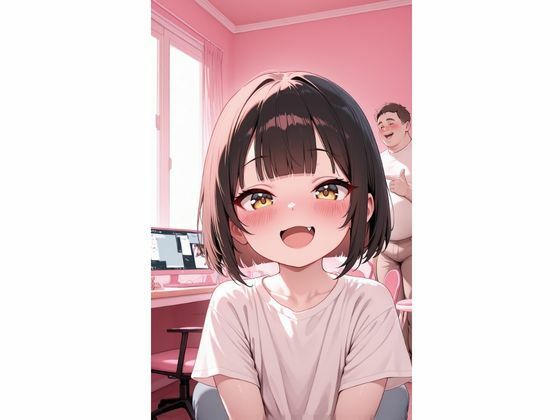 快感を知ってしまう、、〜僕のことが大好きな妹〜 - サンプル画像 1