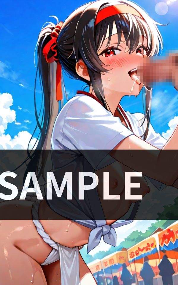 ぶっかけ祭り〜褌女たちの精液祈願〜 - サンプル画像 4