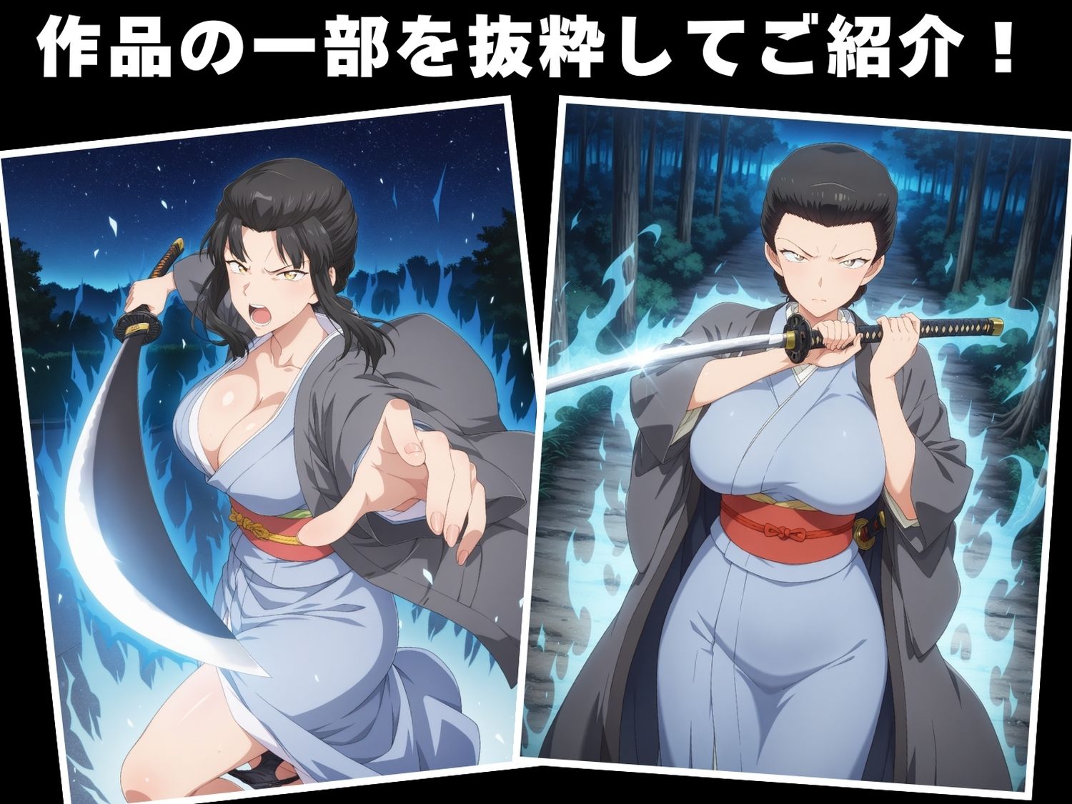 【完全敗北】服● 静華 - サンプル画像 1