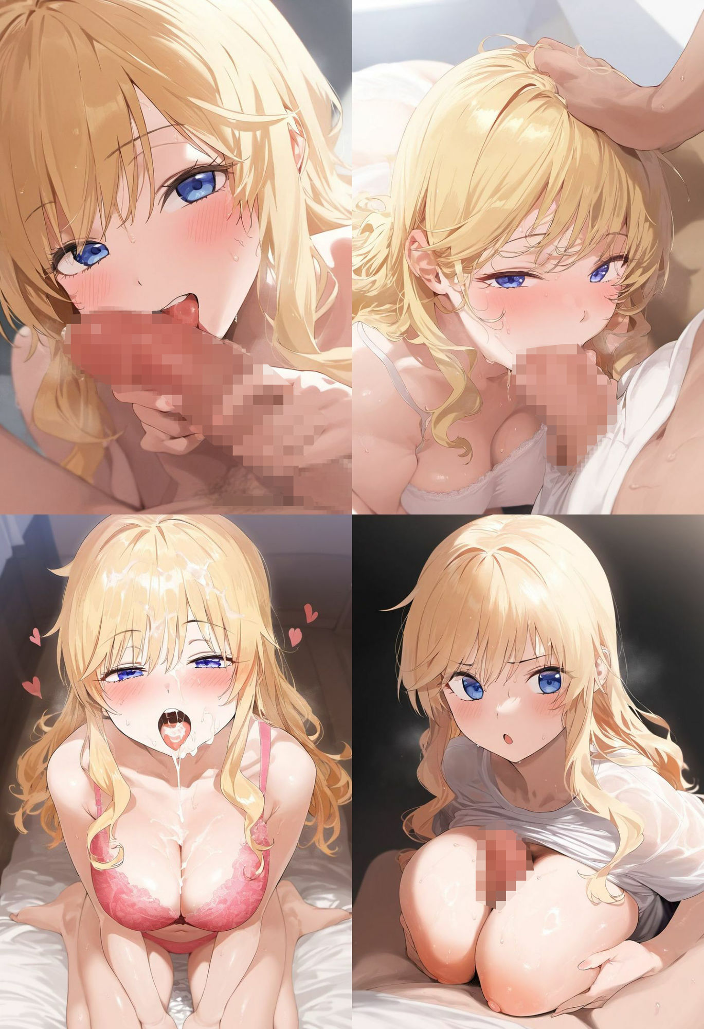 憧れのあの子とたっぷりH  〜大○唯編〜 - サンプル画像 4