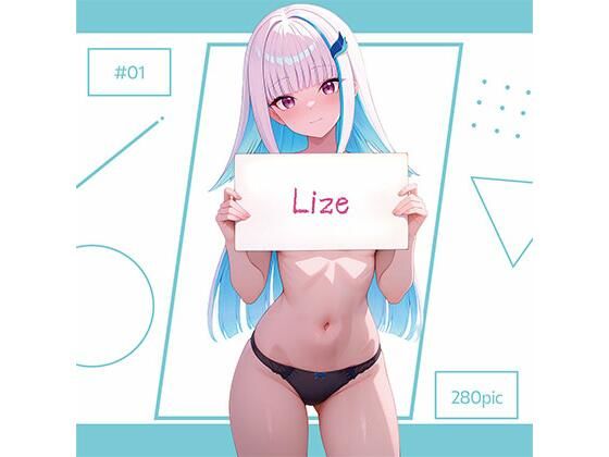 Lize ＃01