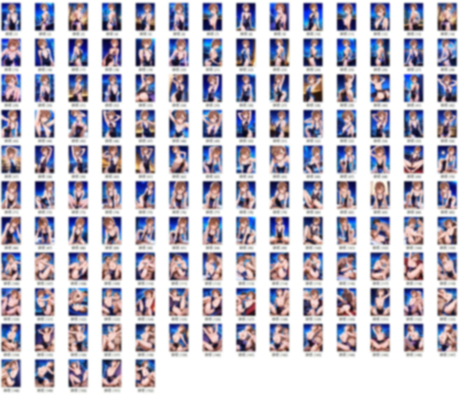 御坂〇琴  黒エレガントドレス - サンプル画像 1