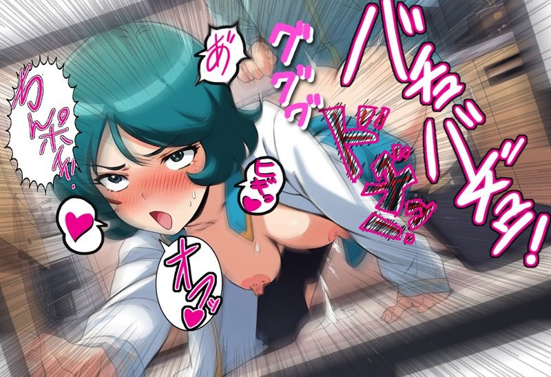 俺は女だ！2 - サンプル画像 4