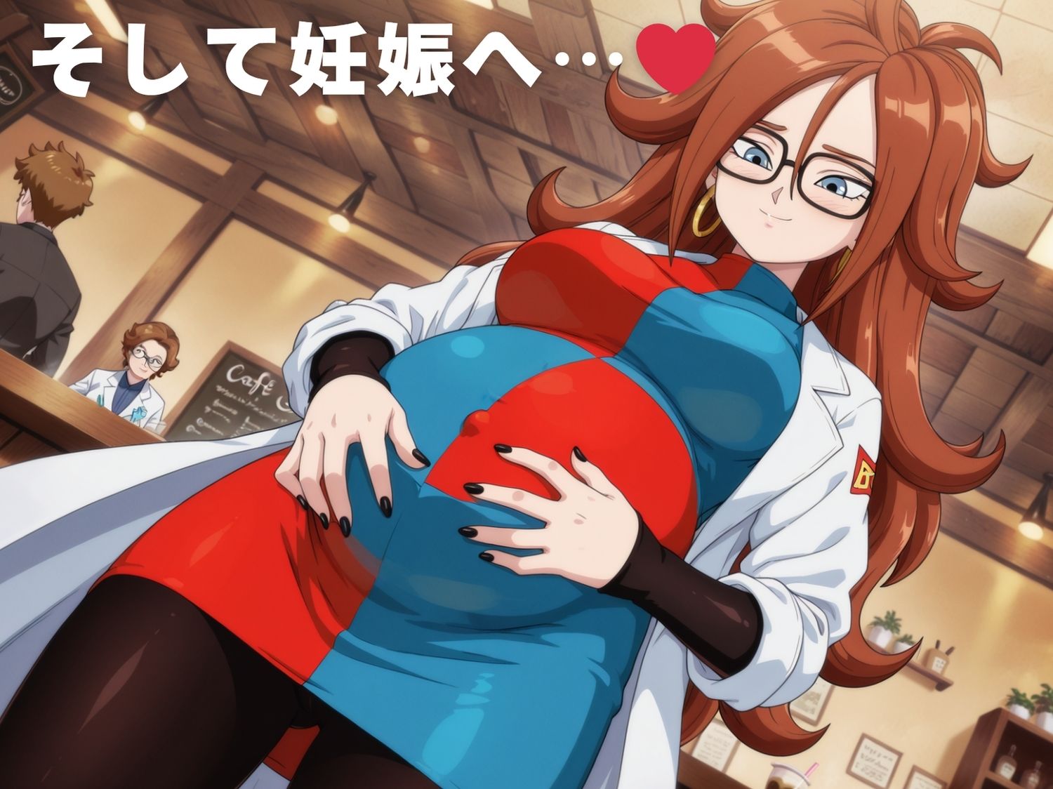 【完全敗北】人造●間21号【善】 - サンプル画像 10