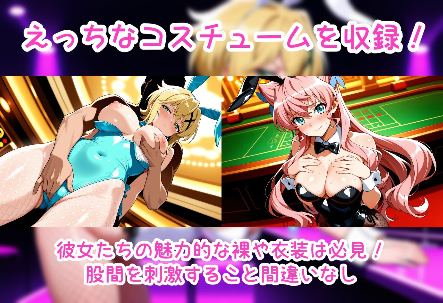 性処理彼女 シンフ〇ギア編2 - サンプル画像 2