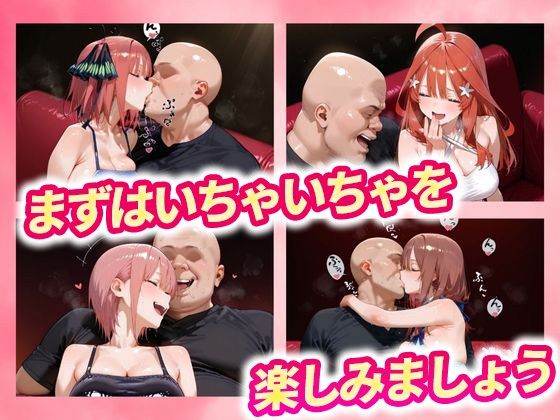 中野にあるピンサロ店 - サンプル画像 5