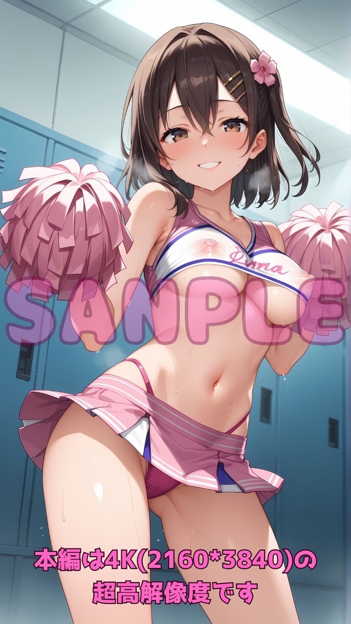 エッチなチアガールと部活終わりに汗だく応援セックス5！ - サンプル画像 3