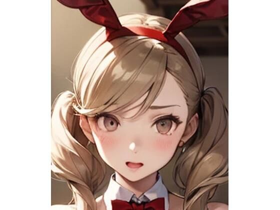 ペルソ◯5春＆杏セクシー画像集