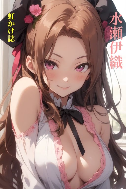虹かけ誌   アイドルマスター  イラスト集32   水瀬伊織 - サンプル画像 1