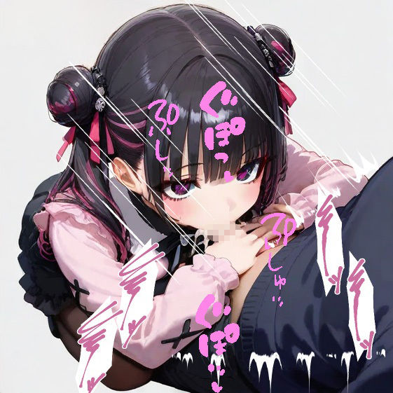 地雷  生徒 - サンプル画像 2