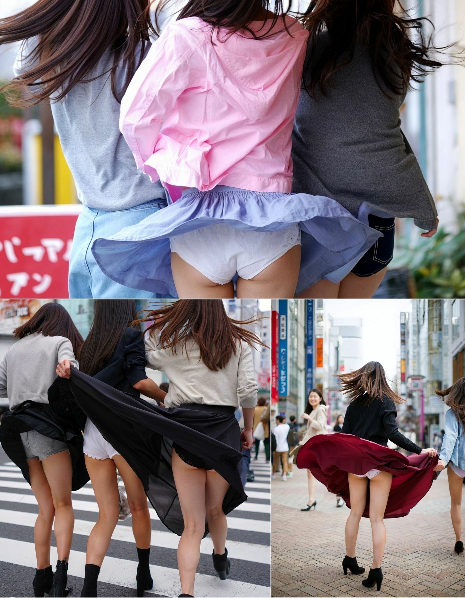 風パンチラ - サンプル画像 2