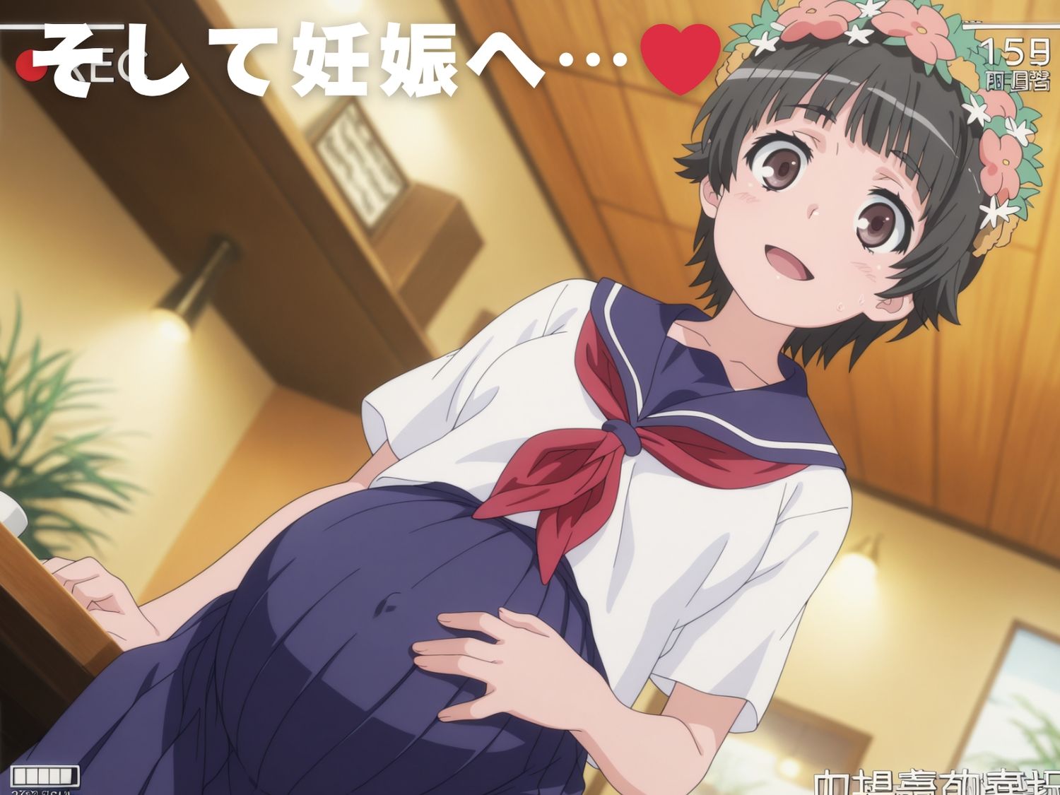 【完全敗北】初● 飾利 - サンプル画像 10