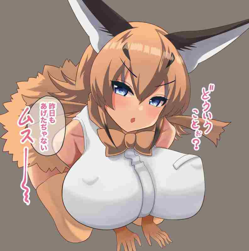 ママのところに帰っておいで - サンプル画像 1