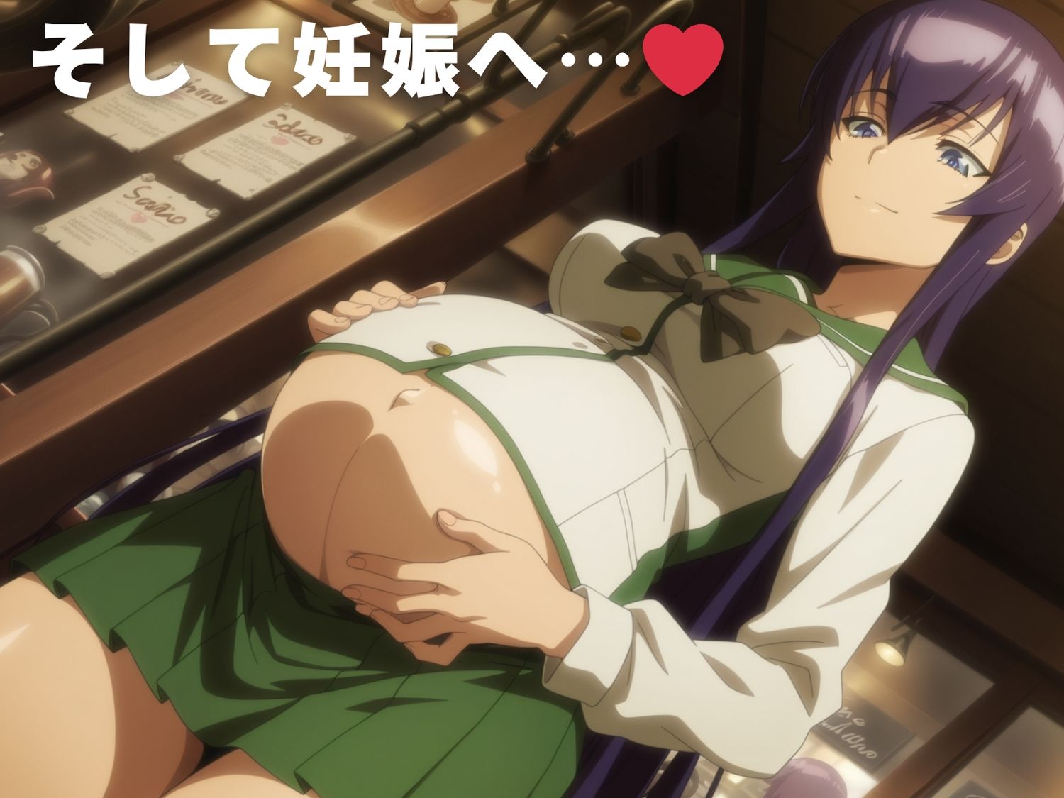 【完全敗北】毒● 冴子 - サンプル画像 10