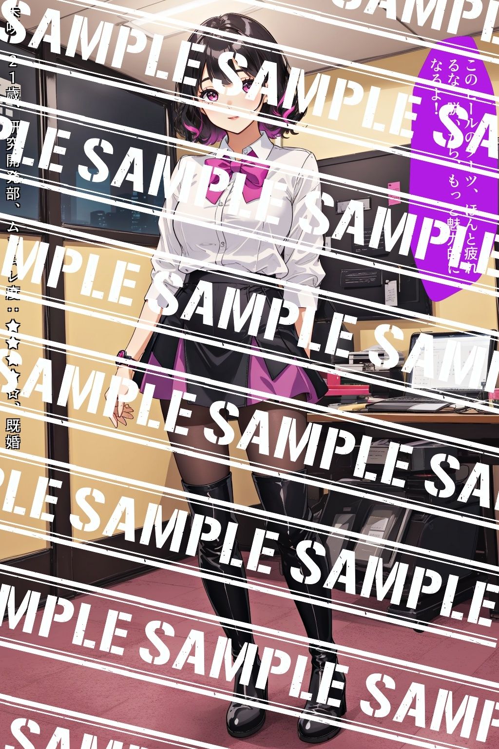 黒ストブーツ、私の脚にひざまずけ vol.4 - サンプル画像 2