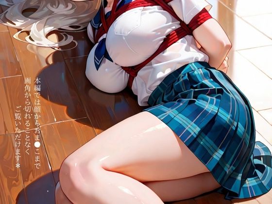 抵抗無意味 - サンプル画像 1