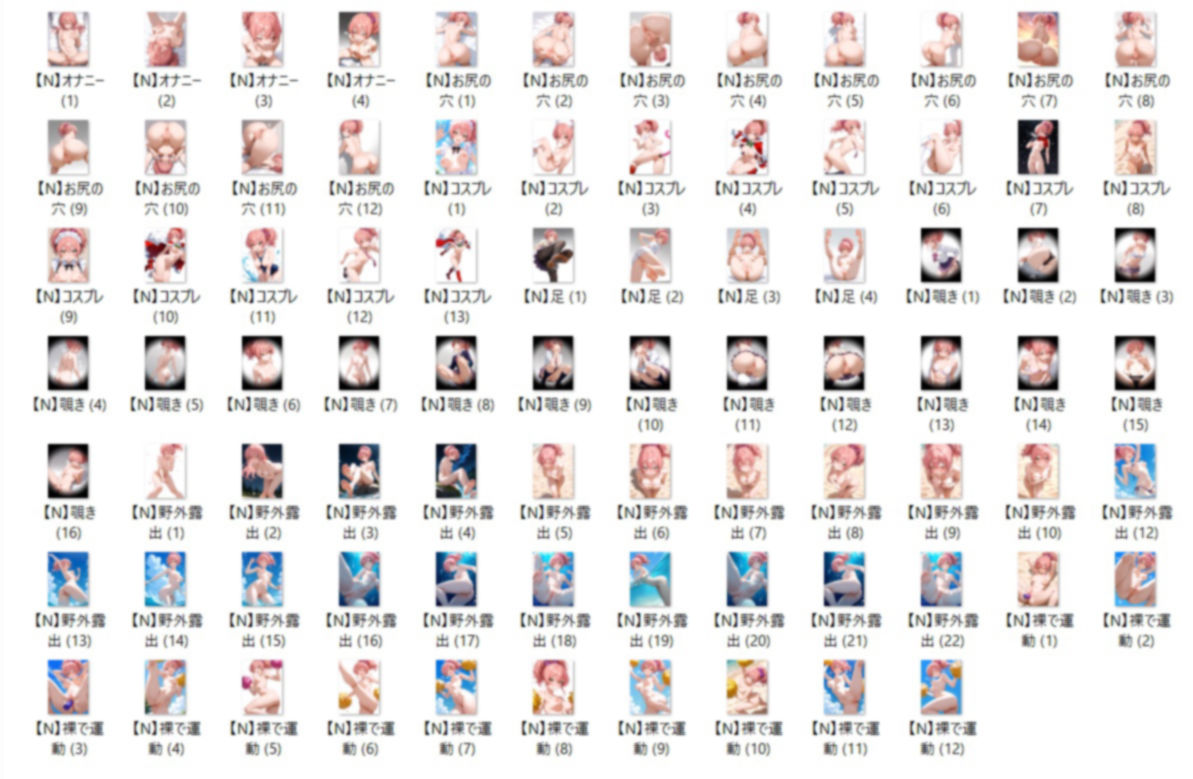 【11/12】J.M イラスト集（SDXL使用） - サンプル画像 2