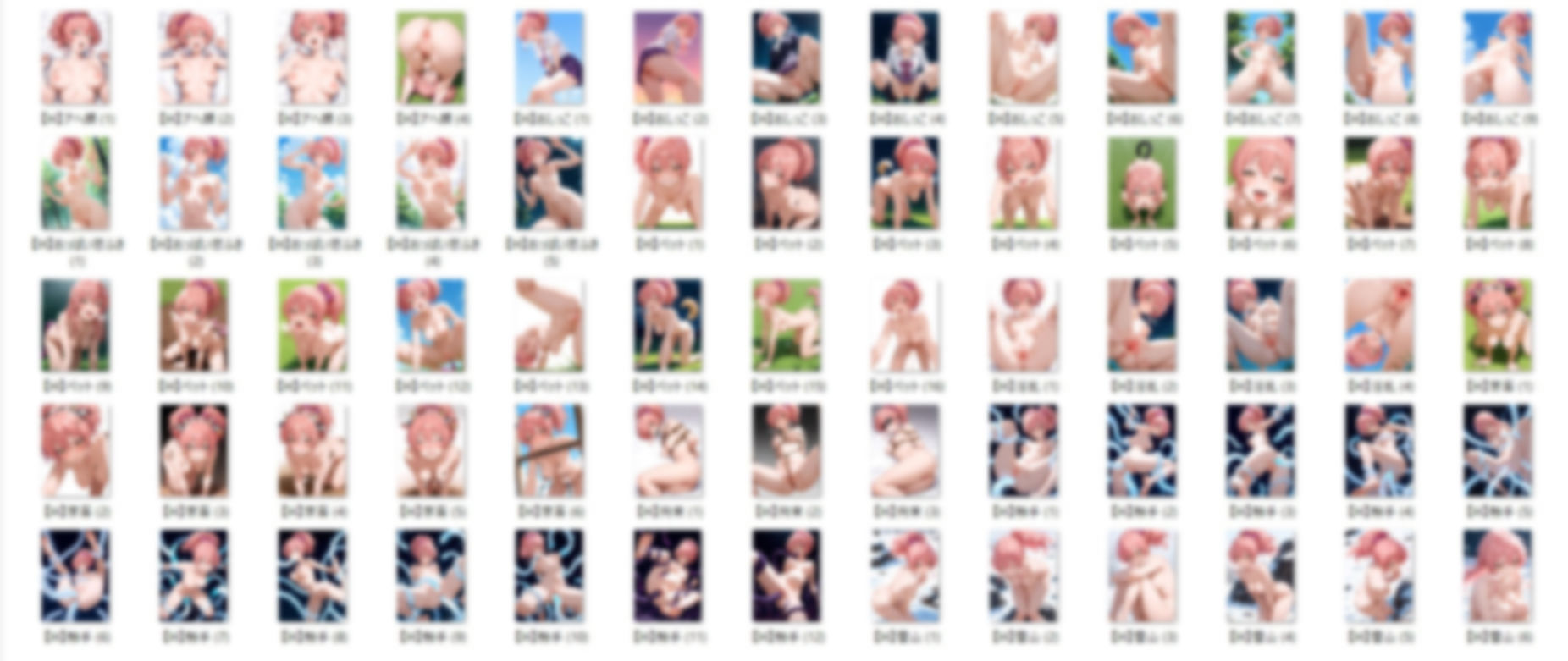 【11/12】J.M イラスト集（SDXL使用） - サンプル画像 3