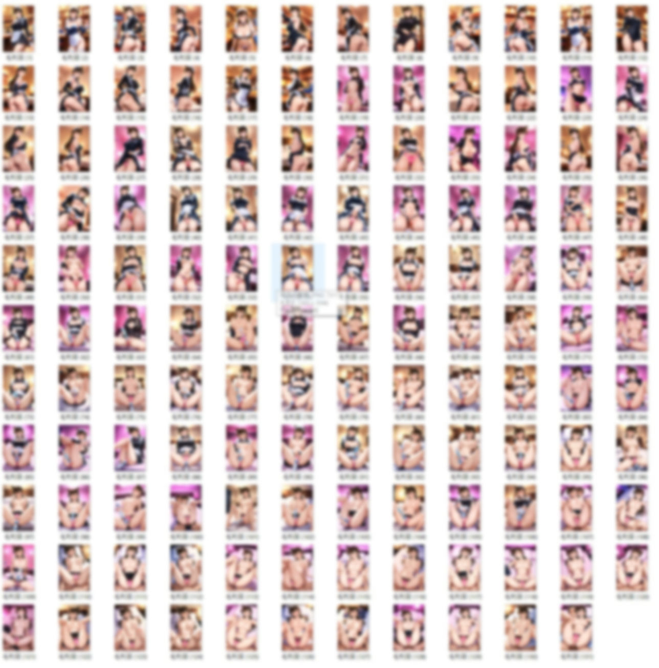 毛〇蘭  セクシーメイドでえっち - サンプル画像 1