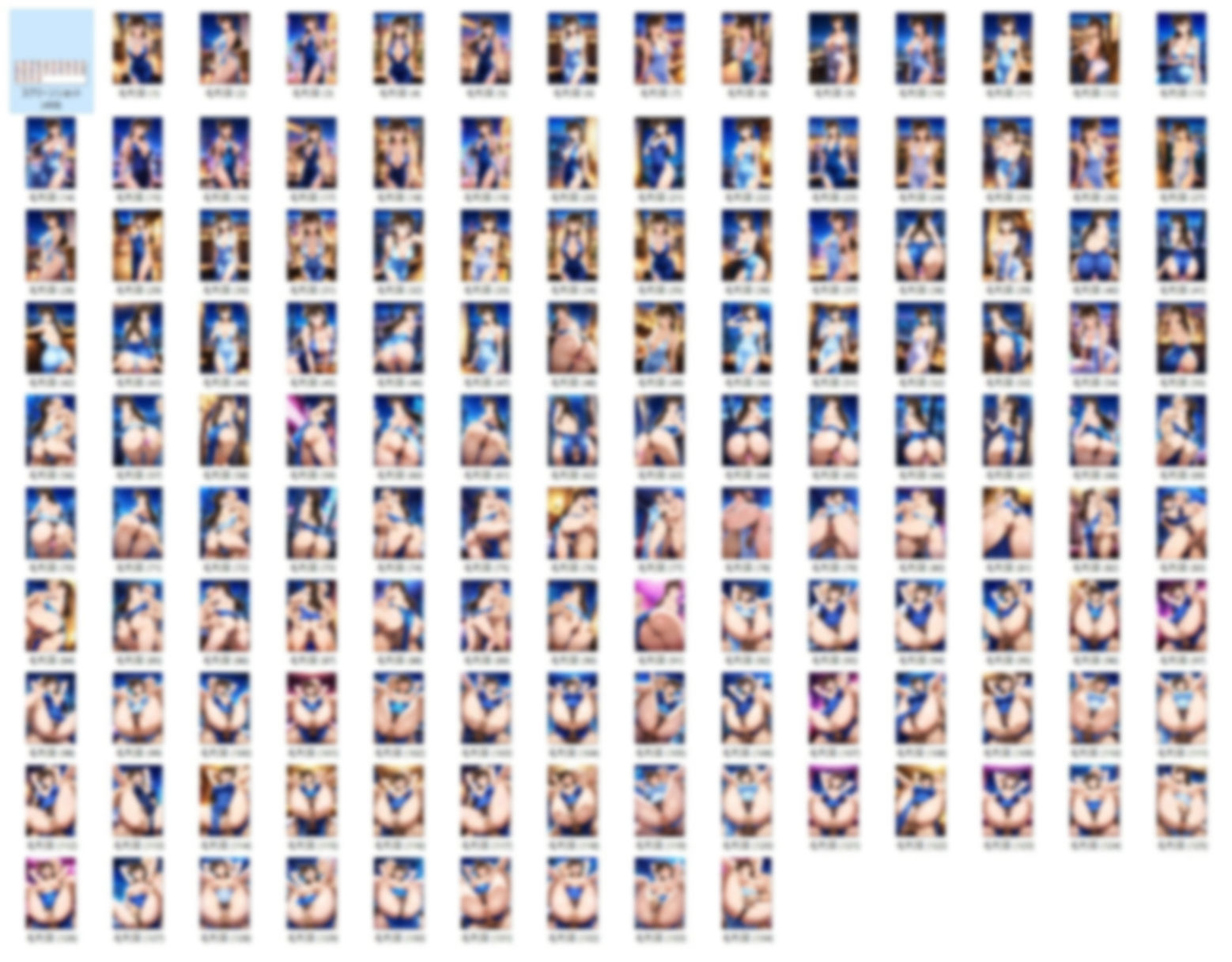 毛〇蘭    ドレスでえっち - サンプル画像 1