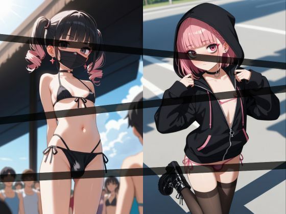 おちんちん付美少女がセフレになったのでコスプレさせてハメ撮りして写真集作ってみた件 イラスト地雷系ver. 総集編VOL.1＋2 - サンプル画像 1