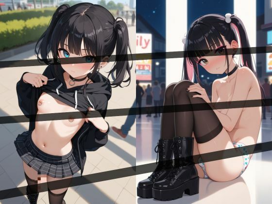 おちんちん付美少女がセフレになったのでコスプレさせてハメ撮りして写真集作ってみた件 イラスト地雷系ver. 総集編VOL.1＋2 - サンプル画像 2