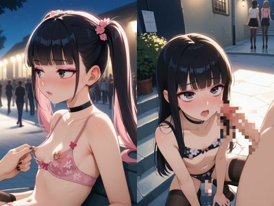 おちんちん付美少女がセフレになったのでコスプレさせてハメ撮りして写真集作ってみた件 イラスト地雷系ver. 総集編VOL.1＋2 - サンプル画像 8