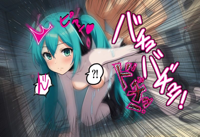 歌うアンドロイド2 - サンプル画像 2